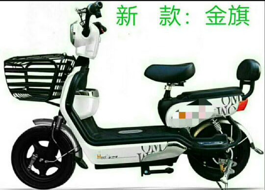 最(zui)新車型(xing)