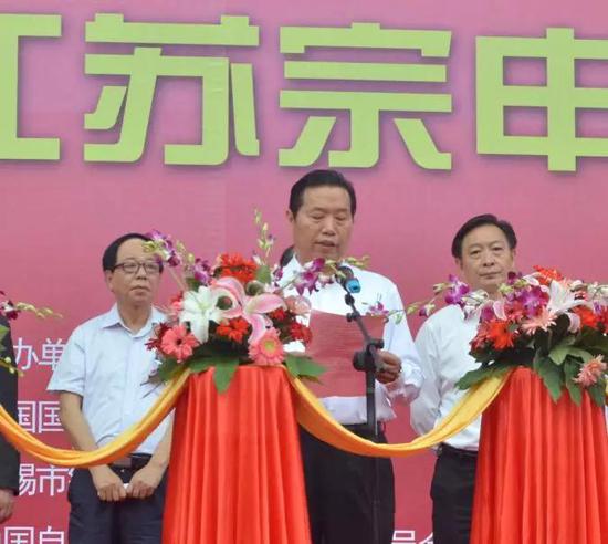 宗(zong)申集團董事(shi)長安繼文緻(zhì)辭