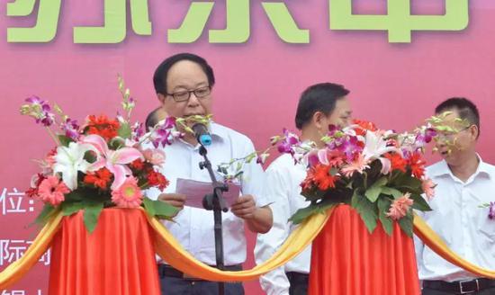 中國(guo)輕工業聯合(hé)會副會長、中(zhong)國自行車協(xie)會理事長馬(ma)中超先生緻(zhì)辭